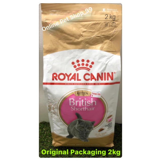 royal canin british shorthair kitten 4kg