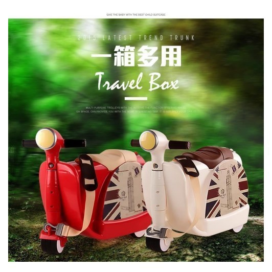 skoot ride on luggage