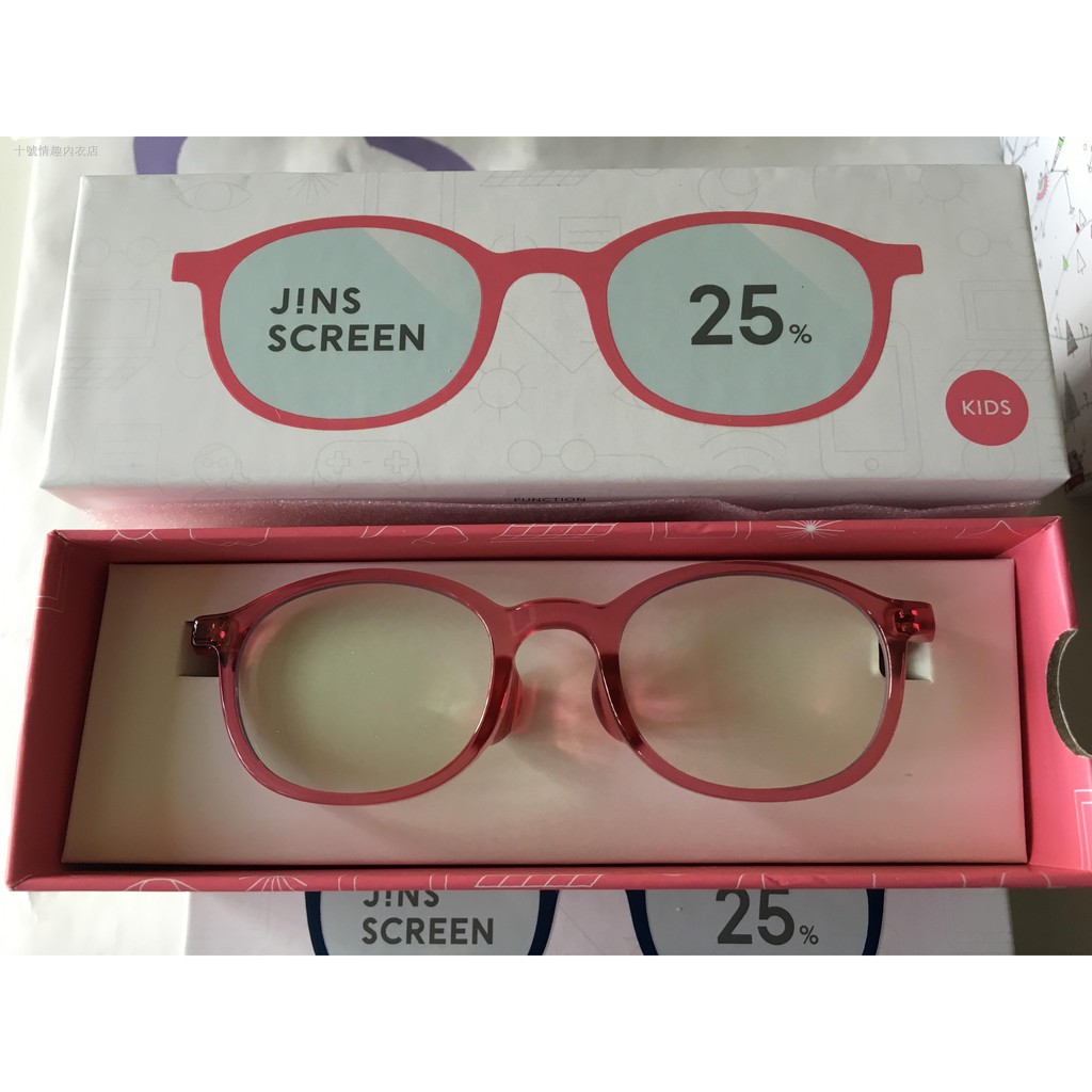 Jins Glasses Japan Flat Children Baby Anti Blue Ray Radiation Computer Phone Goggles Shopee Malaysia
