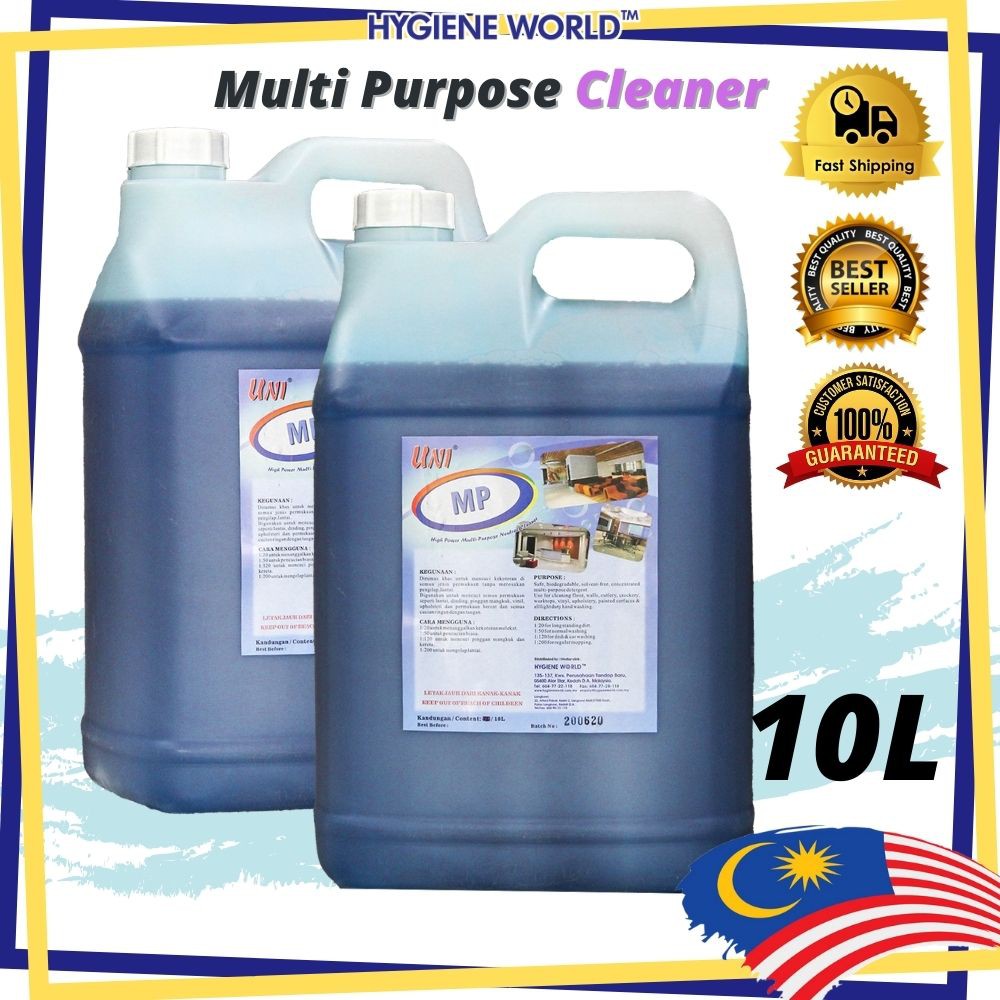 UNI MP (10L) Multi Purpose Cleaner "Lavender" / Floor Cleaner Car Wash Soap Dish Wash Soap