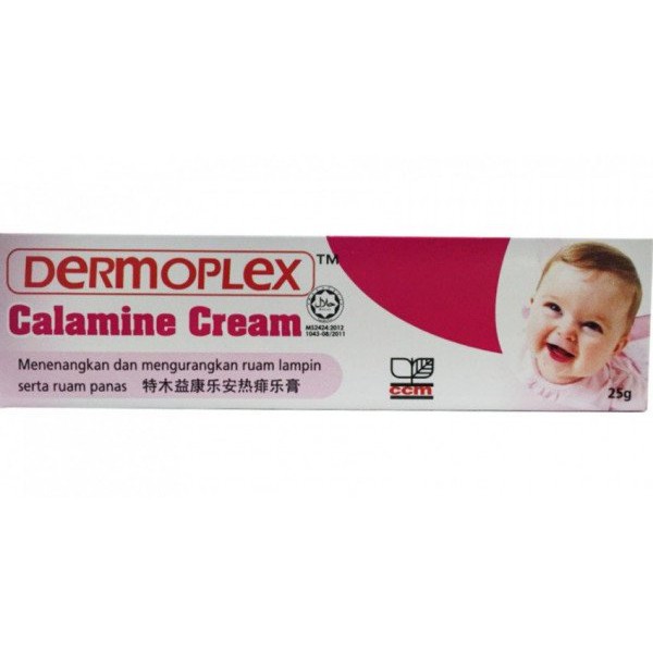 Krim Calamine Cream Ruam Panas Bayi Kanak Kanak 25g Shopee Malaysia