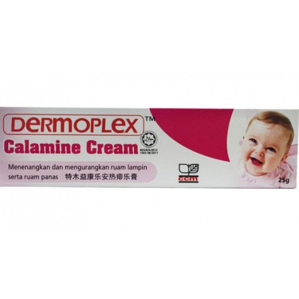 Kathyjem Sudocrem Paling Berkesan Untuk Baby