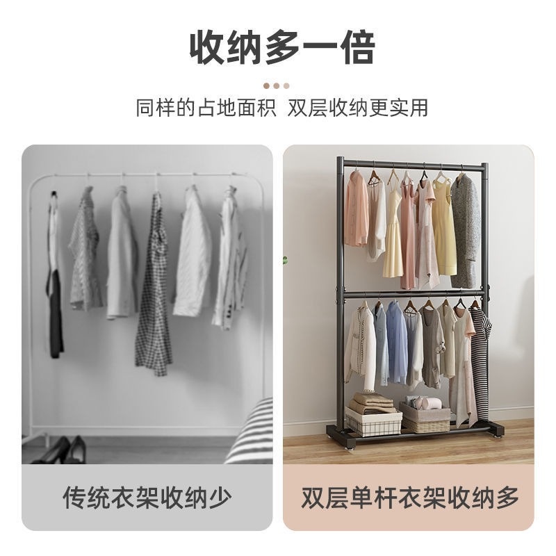 Premium Essential ampaian sidai baju Single / Double Pole live bundle Clothes Hanging Rack Cloth Hanger Penyidai Rak ...