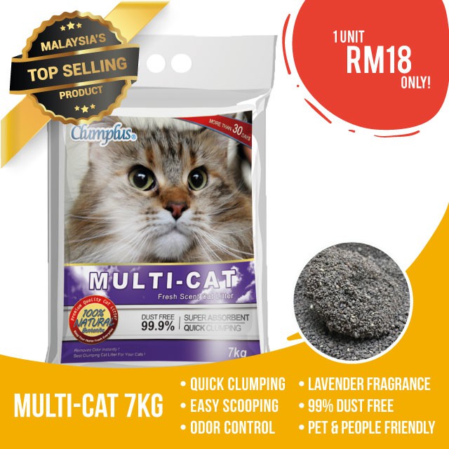 multi cat litter