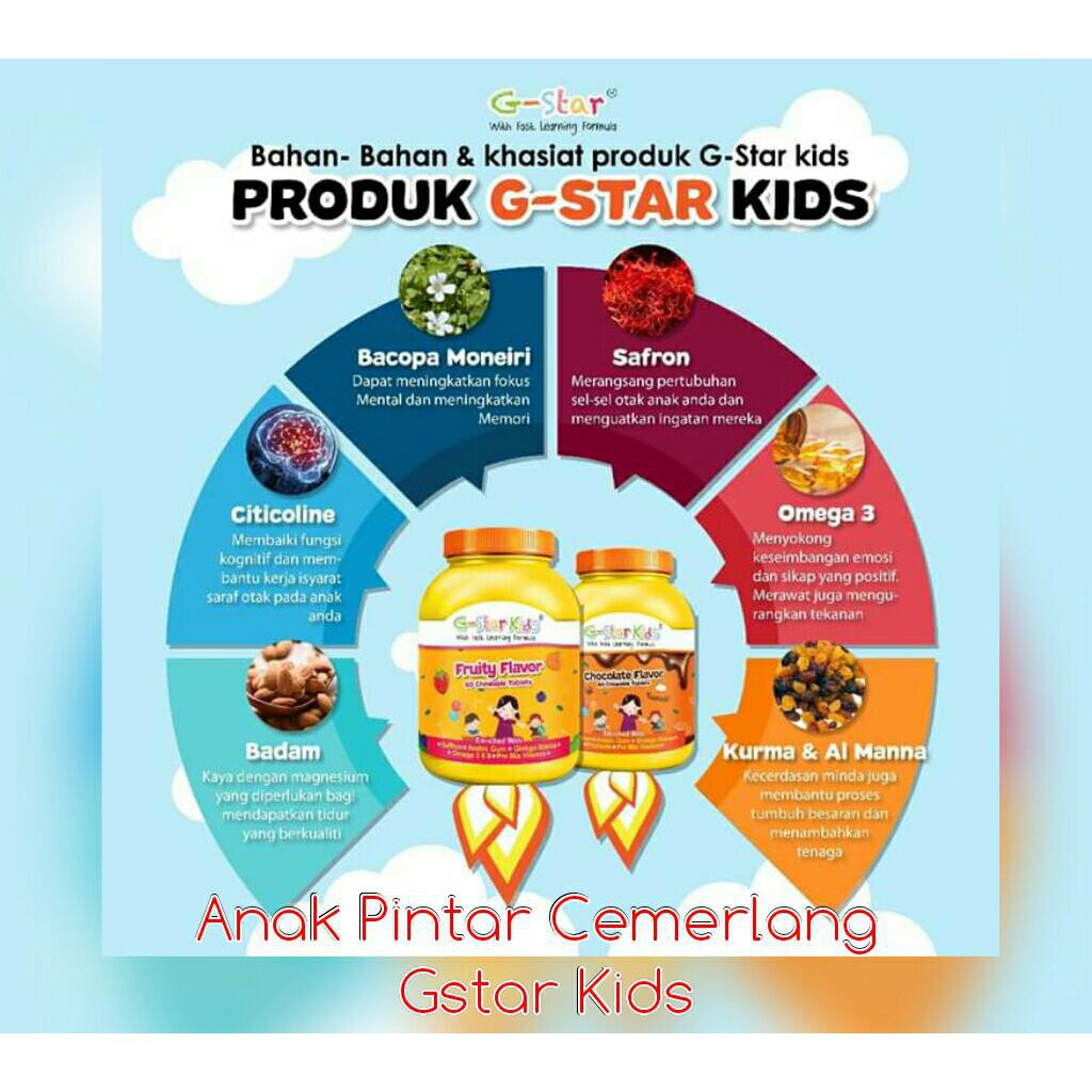 g star kids