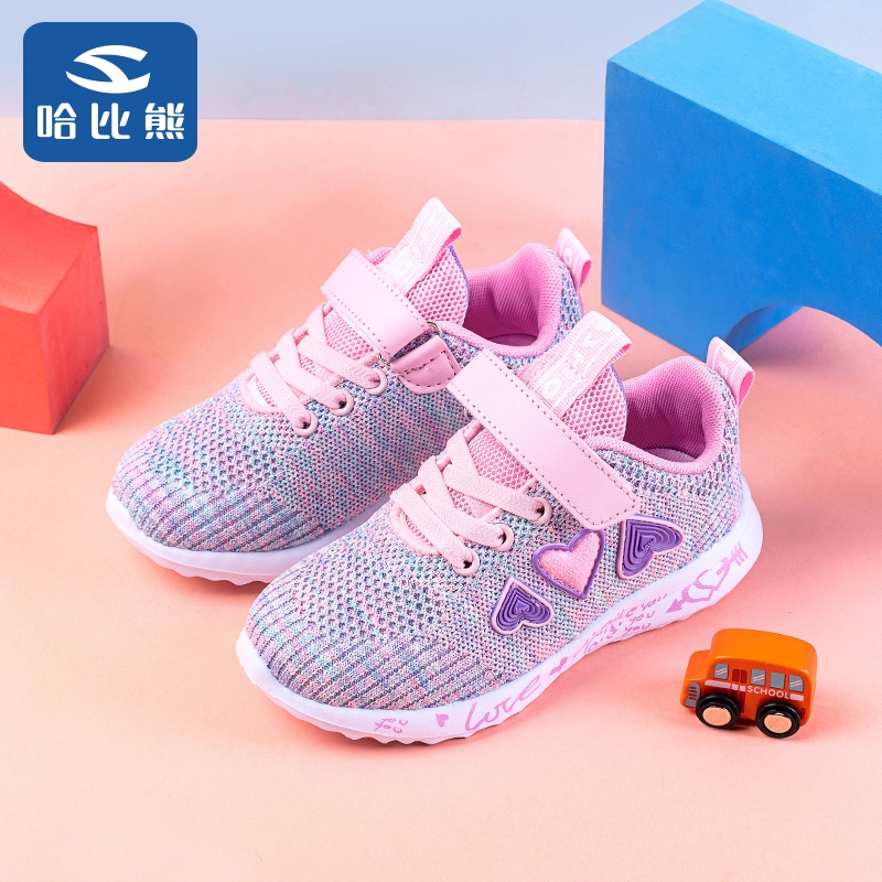 girls shoes 2020