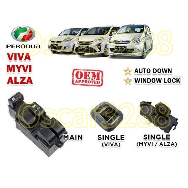 Power Window Switch for Perodua Myvi / Viva / Alza (Main 