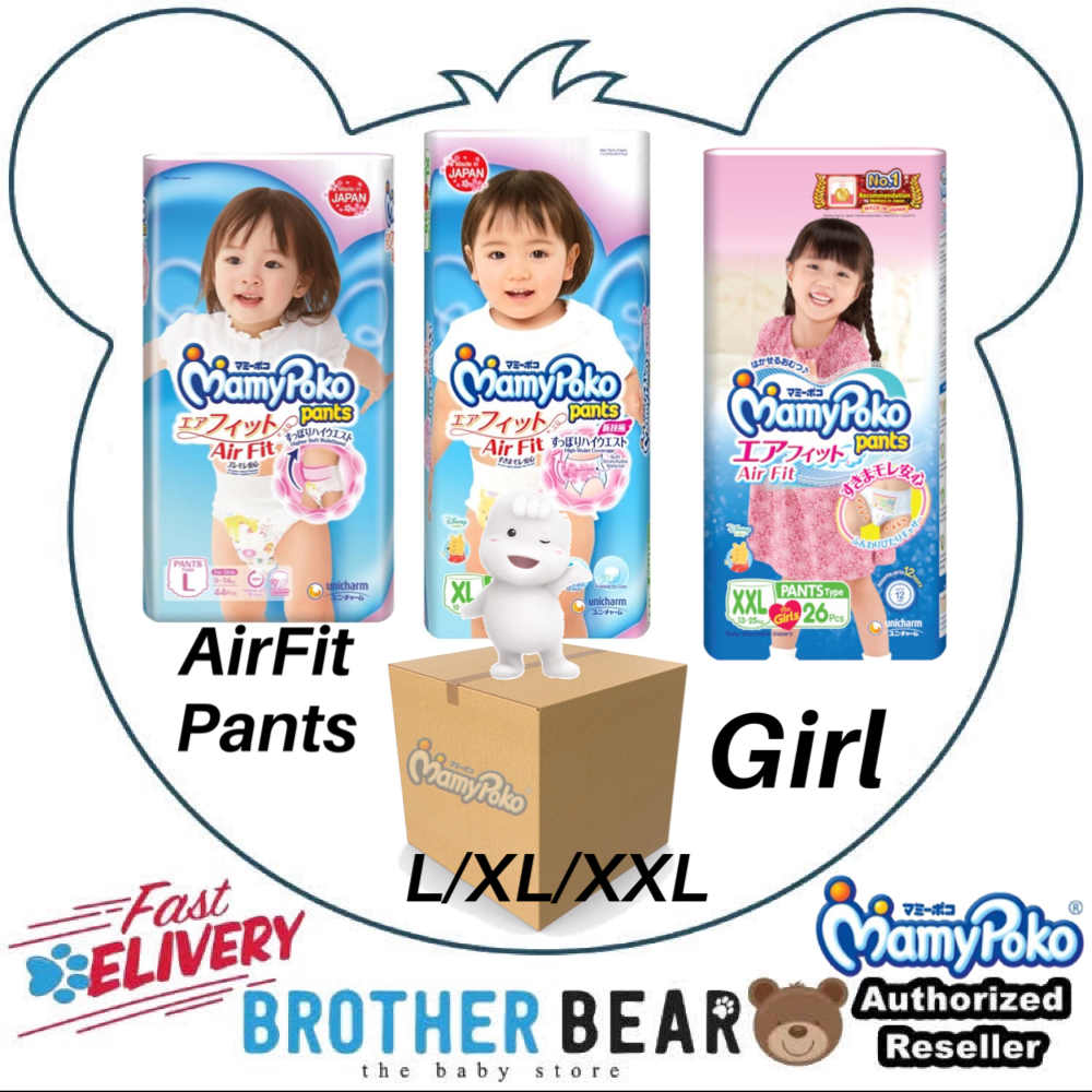 1 ctn - MamyPoko AirFit Air Fit Girl Pants (Size L/xl/xxl) Disposable Diapers for Girl…