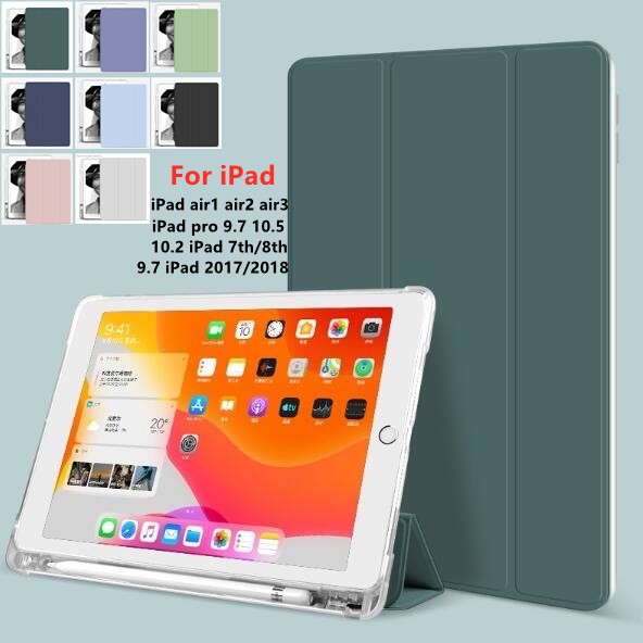 Ipad 9.7 2017/2018 Air Air2 Ipad Gen 7/8 10.2 Mini 1 2 3 4 5 Slim Smart ...