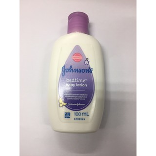 harga johnson's baby shea & cocoa butter lotion for sensitive skin