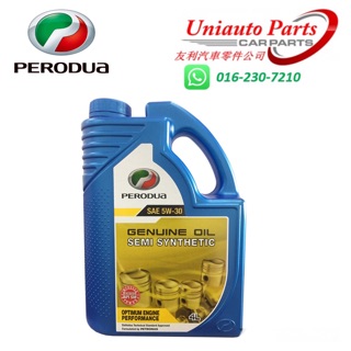 Perodua engine oil - Prices and Promotions - Jun 2020 