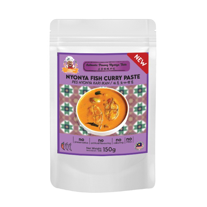 Fish Curry paste penang nyonya style (150gm) no preservatives and non MSG . 槟城特制娘惹咖喱鱼即煮酱 150gm