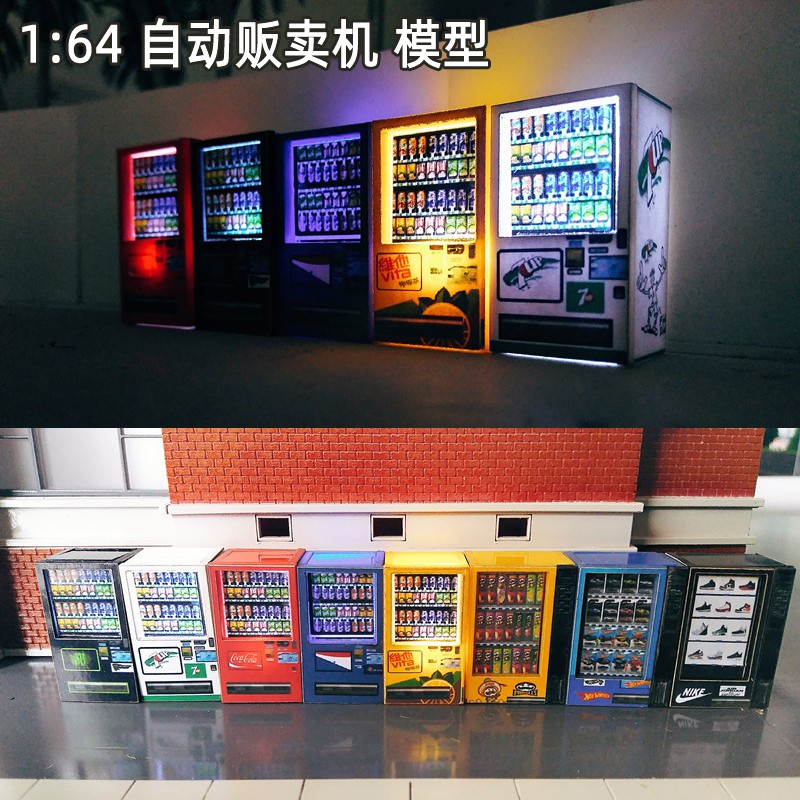 1 64 Vem Vending Machine Vending Machine Cola Beverage Machine Model Can Be Brig Shopee Malaysia - vending machine decal roblox