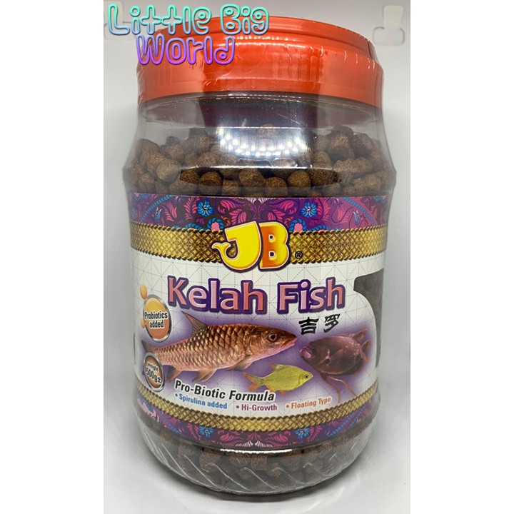 Jb Sega Kelah Floating Pellet Makanan Ikan Kelah Premium 500g 1kg Balang Shopee Malaysia