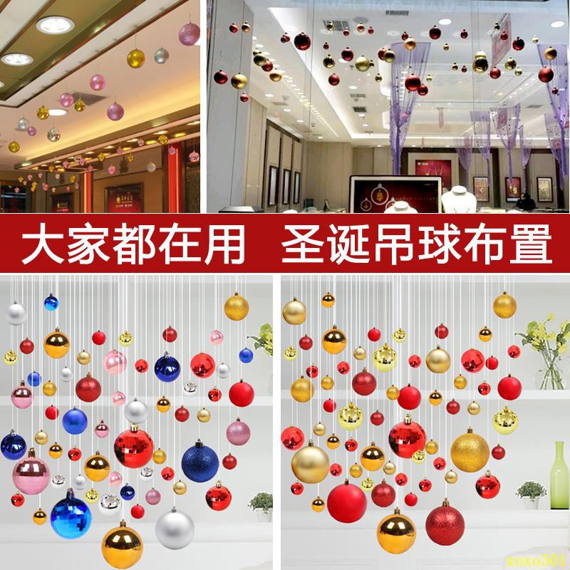 Christmas Decorations Christmas Ball Ceiling Colored Balls Ornaments Christ