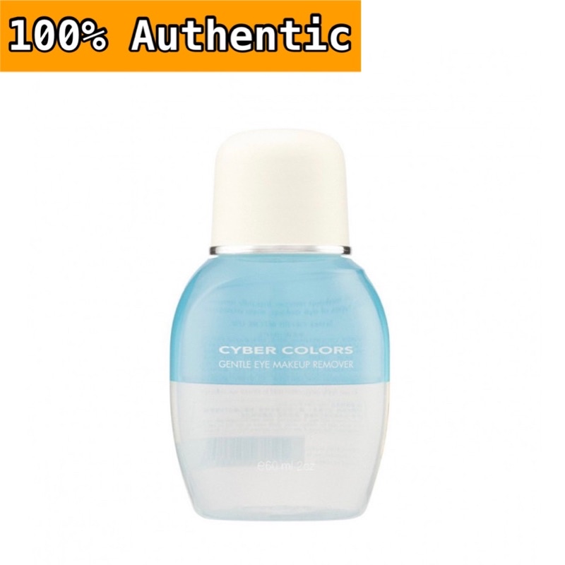 CYBER COLORS : GENTLE EYE MAKE UP REMOVER 60ML