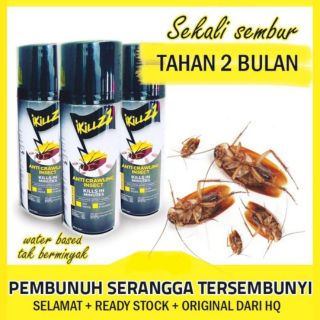 Ant Killing Bait/Cockroach Killing Bait /Ubat Semut/Ubat 