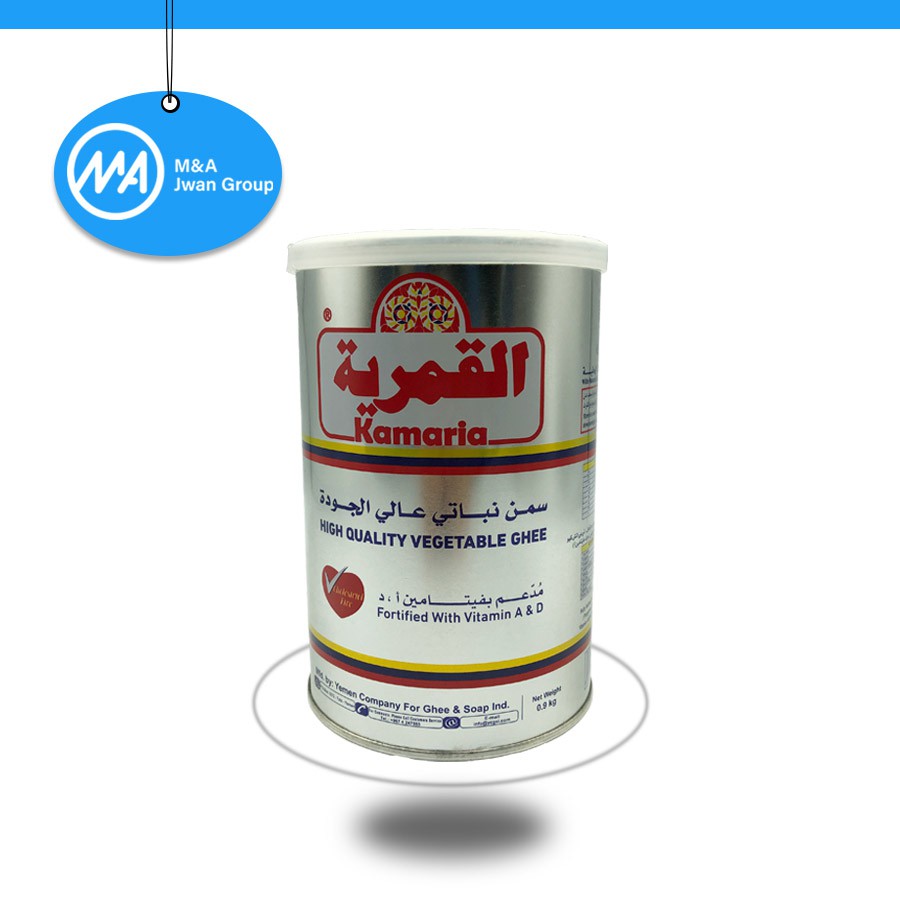 kamaria Margarine 900g - Minyak Sapi