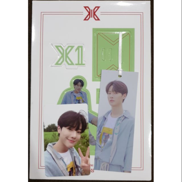 X1 1st Mini Album 비상 Quantum Leap Bisang Version Cho Seungyoun Full Set Shopee Malaysia