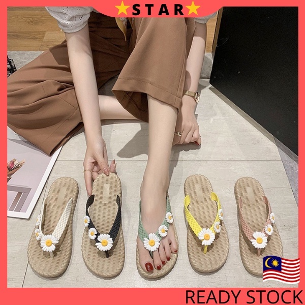 SELIPAR PEREMPUAN DAISY | Shopee Malaysia