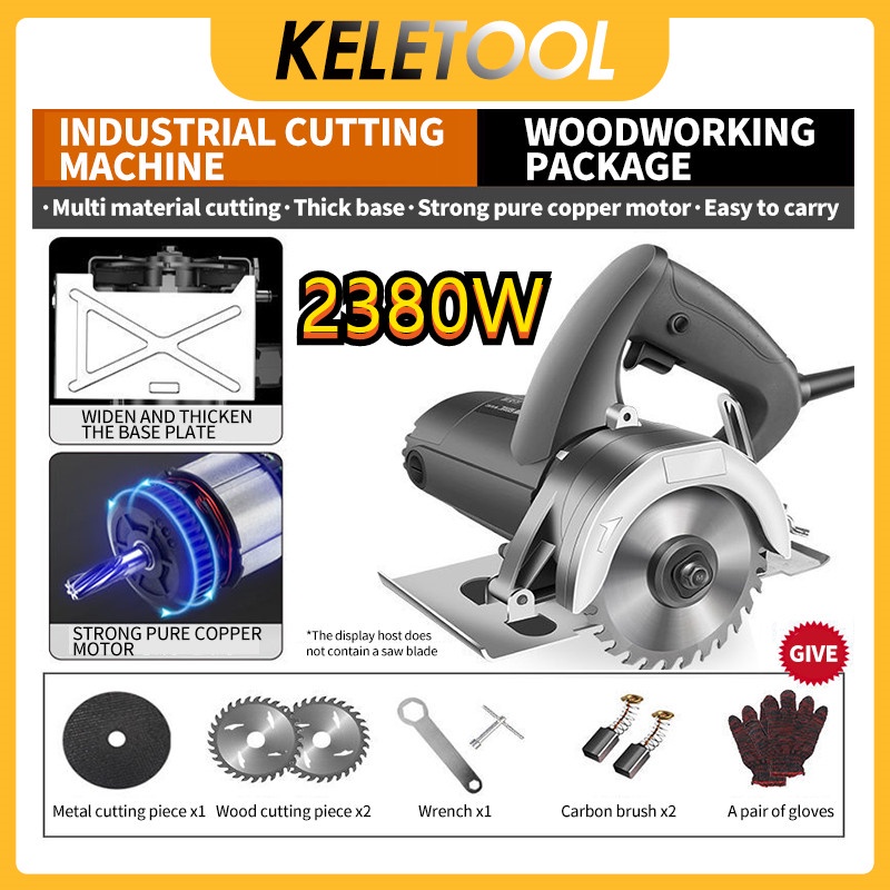 Highpower Electric circular saw handheld electric saw wood cutting