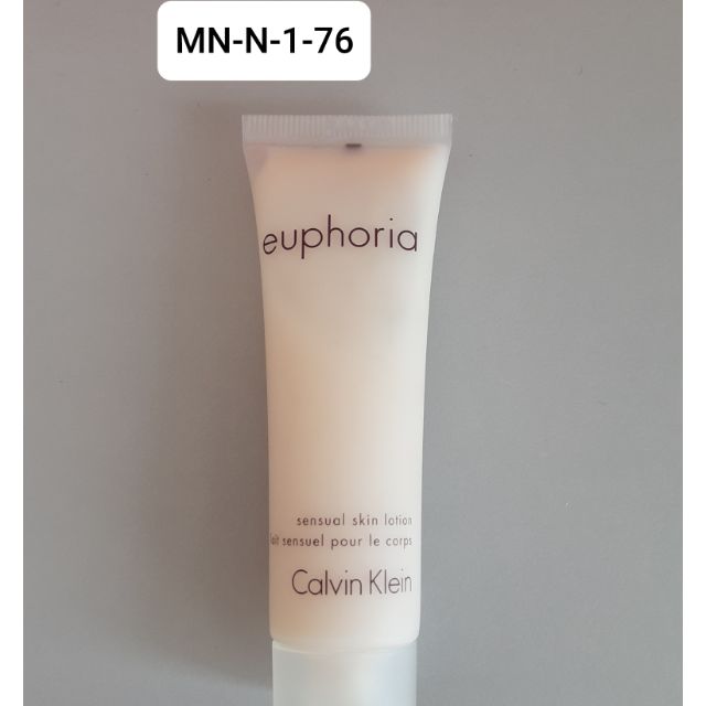 calvin klein euphoria sensual skin lotion 100ml