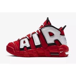 nike uptempo size 10