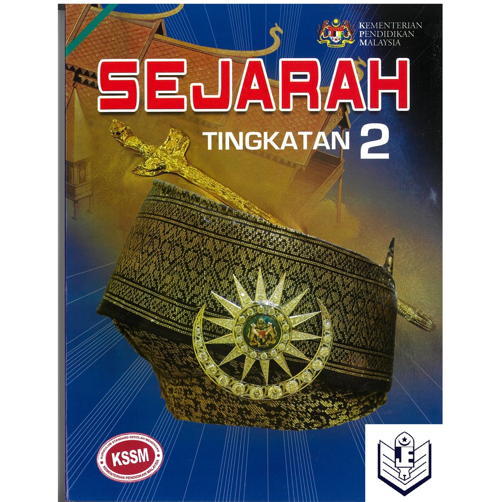 Buku Teks Sejarah Tingkatan 2