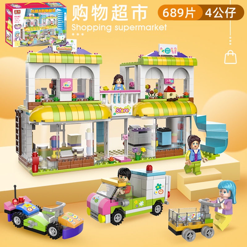 Lego Sesuai Dengan Lego Blok Gadis Versi Teka Teki Perakitan Seri Puteri Istana Anak Anak Teka Teki Lego Mainan Zarah Ke Shopee Malaysia