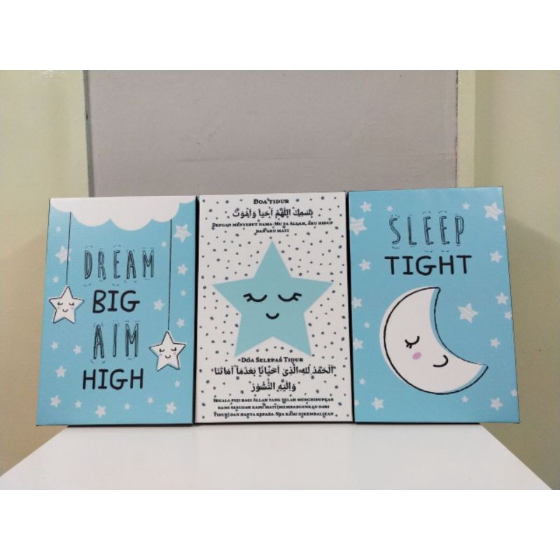 Buy Frame Deco Bilik Tidur Anak/Frame deco doa tidur bilik anak 