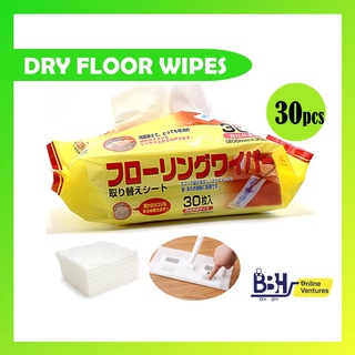 Dry Floor Wipes Tisu lantai kering 除尘纸 Electrostatic Dust Disposable Floor Cleaning Wiper Flat Mop Tissue WP-D30