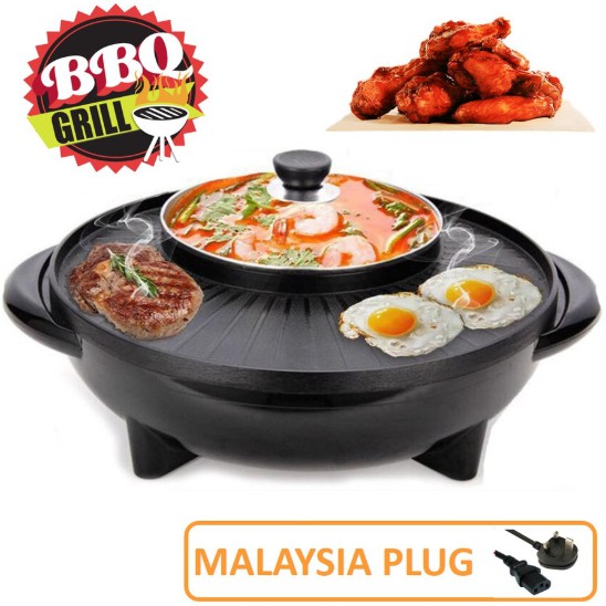 【PROMOTION】2 IN 1 BBQ Grill Teppanyaki & Steamboat Hot Pot Shabu Roast Fry Pan / Stimbot