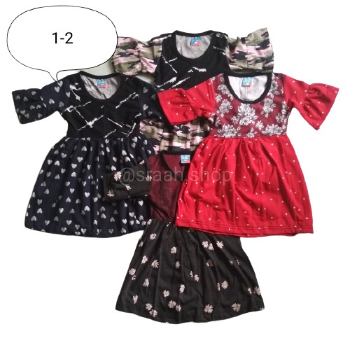 Qutn Cotton Selesa Ceria Bergaya Kids Wear Kids Muslimah Baju Kurung Kids Dress Cotton Wear Telekung Kanak Kanak Kids Telekung Telekung Dewasa Girl Dresses Tiara Dress In Brown Red