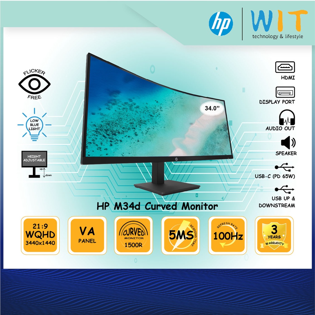 HP M34d Curved Monitor 34.0" 1500R/5ms/100Hz/3440x1440 WQHD/219/VA