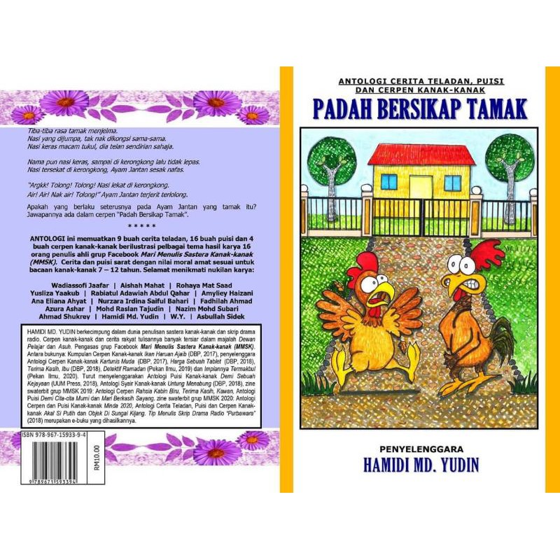 Buku Cerita Kanak Kanak Antologi Cerita Teladan Puisi Dan Cerpen Kanak Kanak Padah Bersikap Tamak Akibat Terleka Shopee Malaysia