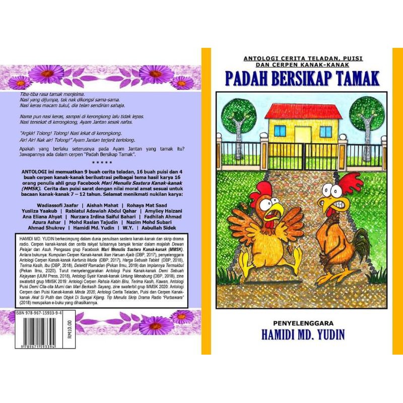 Buku Cerita Kanak Kanak Antologi Cerita Teladan Puisi Dan Cerpen Kanak Kanak Padah Bersikap Tamak Akibat Terleka Shopee Malaysia