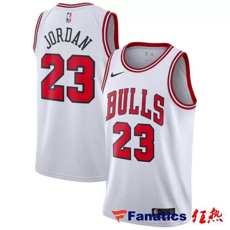 white bulls jersey 23