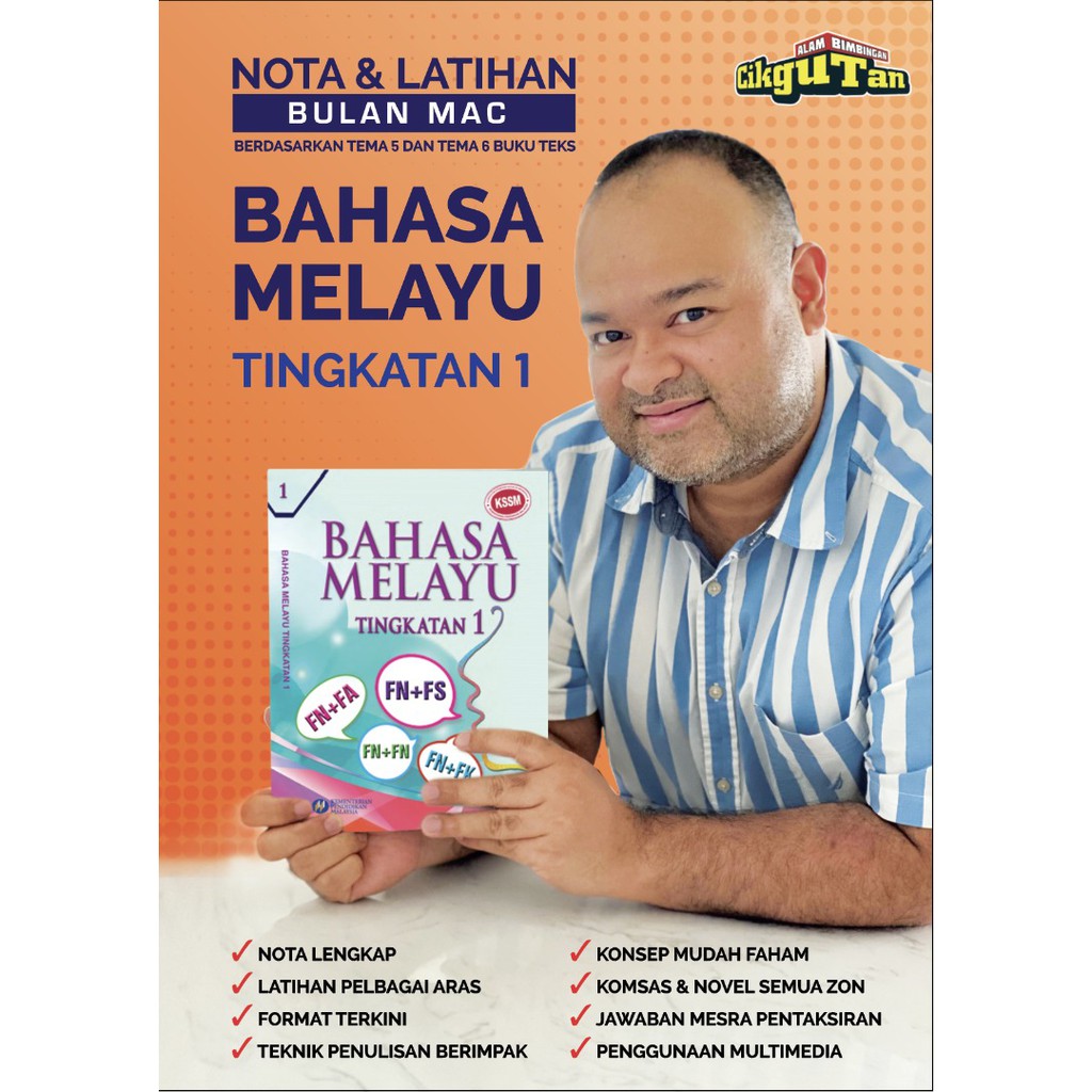 Buy NOTA & LATIHAN BAHASA MELAYU TINGKATAN 1 (BULAN MAC) BERDASARKAN