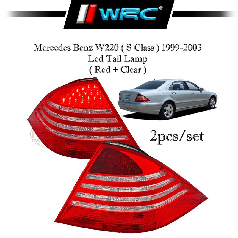 New売り切れる前に Benz S W2 フロントスポイラー用ランプセット Set 2 Fucoa Cl
