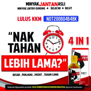 Minyak tahan lama lelaki, gel tahan lama ubat kuat tahan 