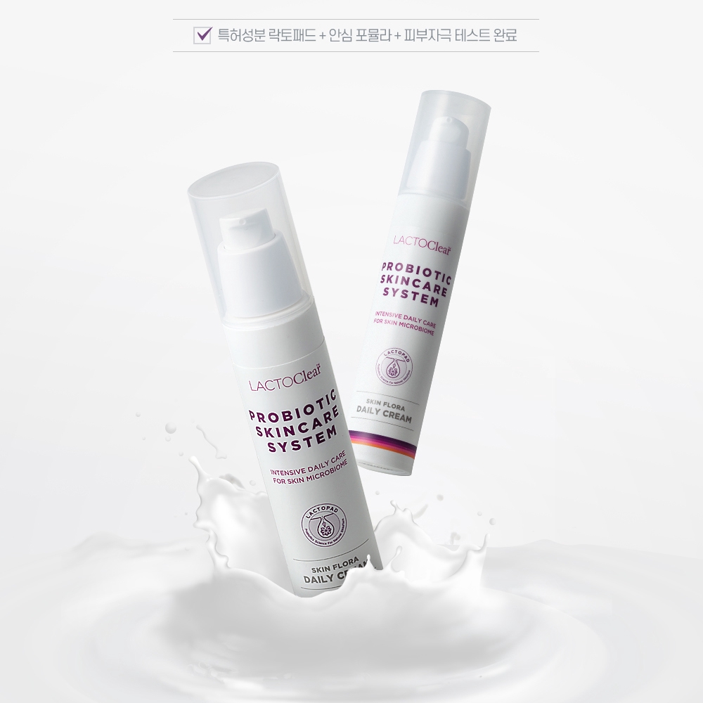 flora's skin clear cream