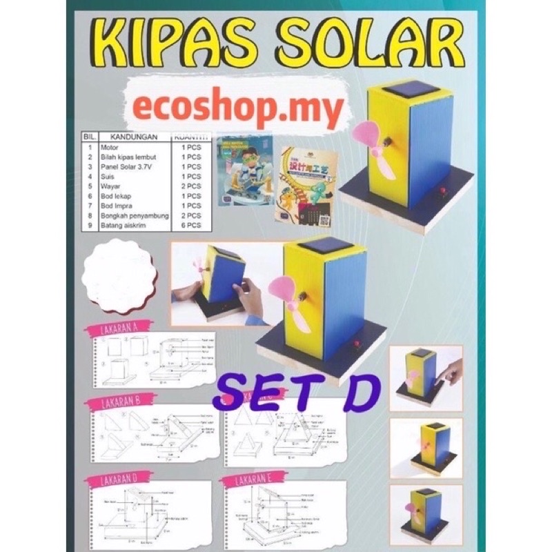 Projek RBT Tahun 5  Kit Model Kipas Solar  kipas  solar  projek