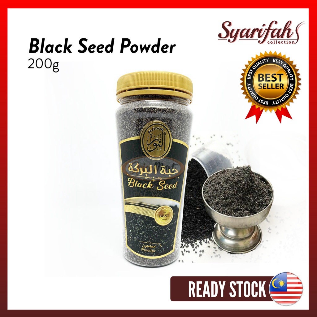 Al Noor Black Seed Powder