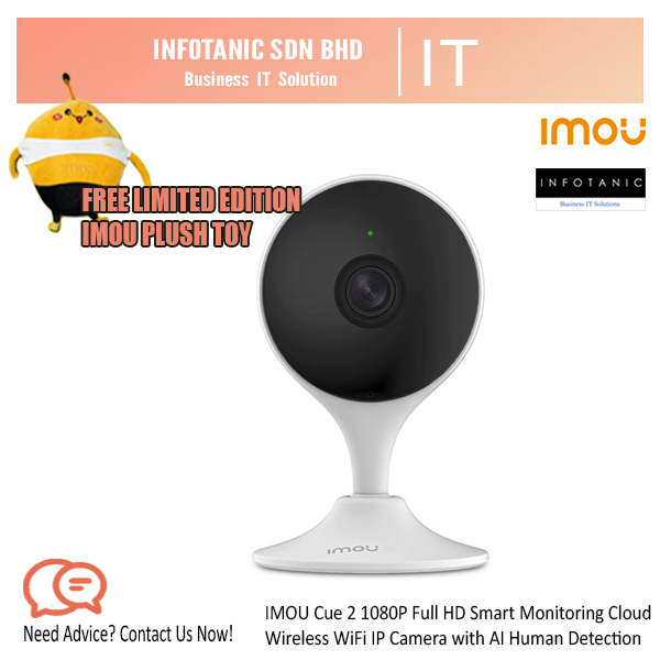 IMOU Cue 2 1080P Full HD Smart Monitoring Cloud Wireless WiFi IP Camera with AI Human Detection (Surveillance CCTV)