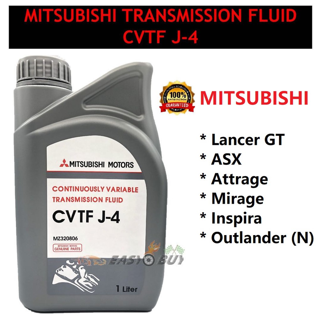 Mitsubishi atf j3 403610