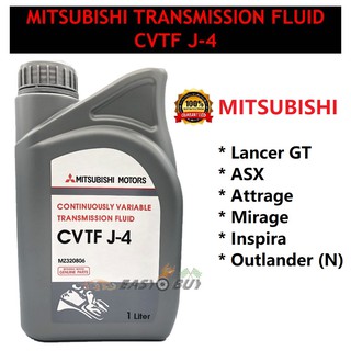 Cvt j4 mitsubishi аналог