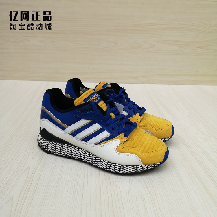 vegeta sneakers adidas