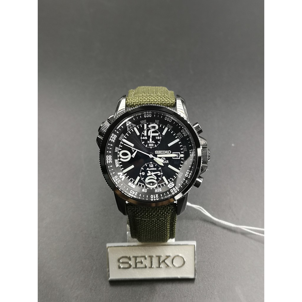 seiko prospex solar military alarm chronograph