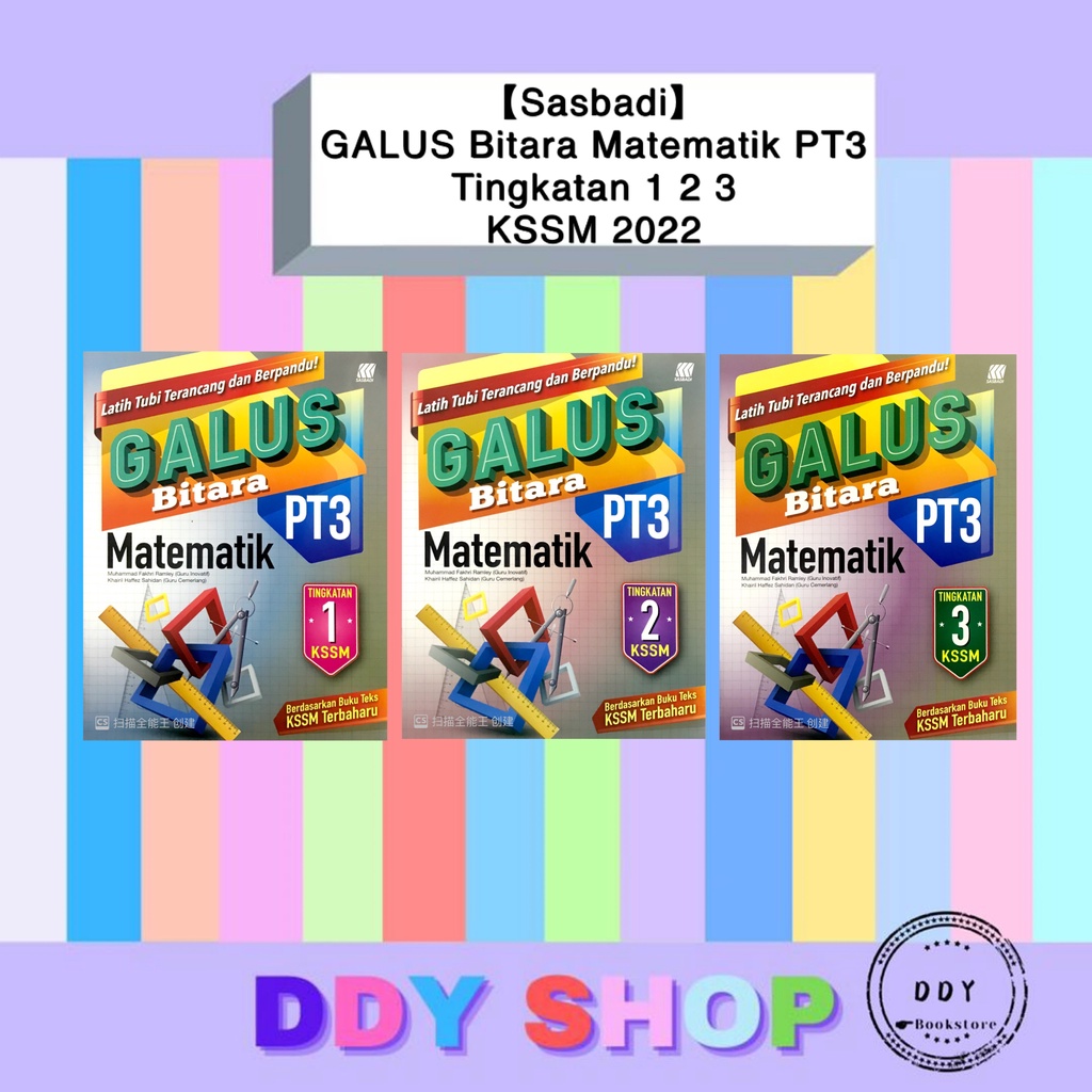 【Sasbadi】GALUS Bitara Matematik PT3 Tingkatan 1 2 3 KSSM 2022  Latihan