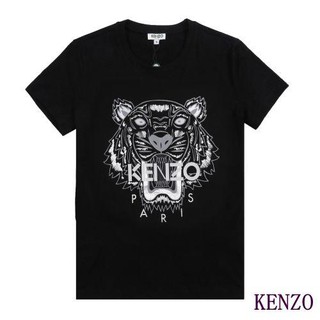 gray kenzo shirt